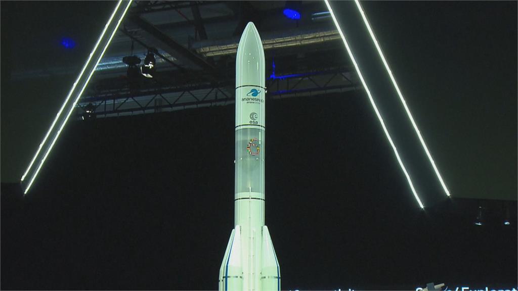 歐洲最新型火箭「亞利安6型」　將於7月首次發射