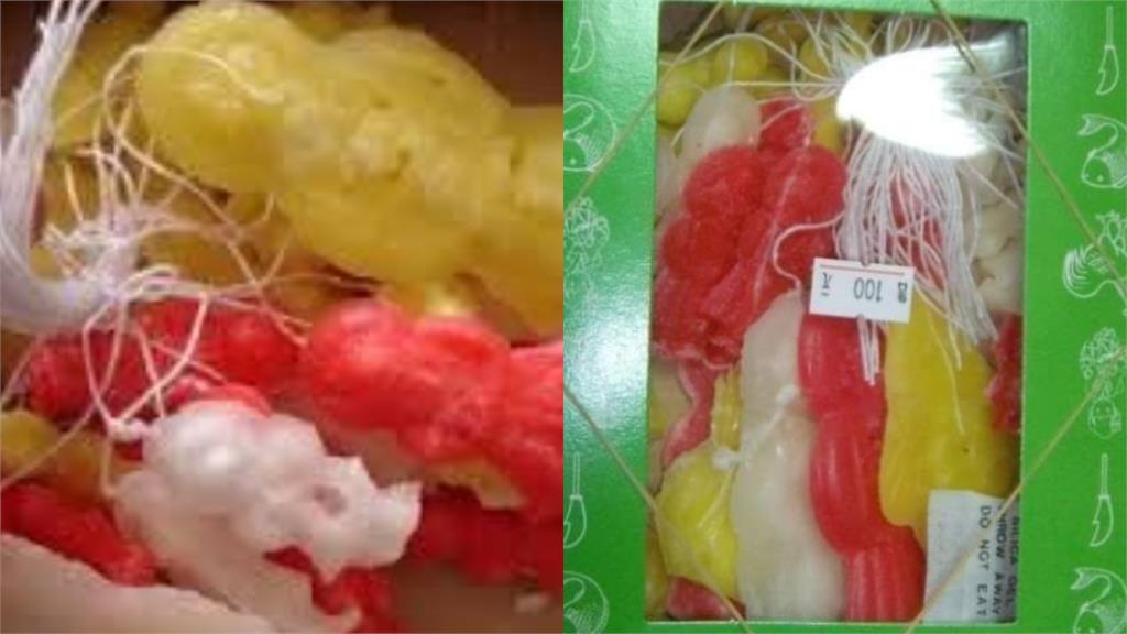 「1元1抽」古早味零食市面已停產…掀全網回憶殺：吃過都當阿公阿嬤！
