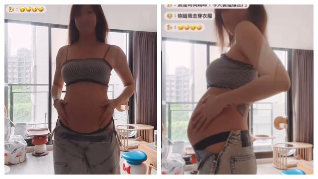 「辣媽出門被攔截」劉雨柔孕肚造型太狂!男友一見秒制止:給我去穿衣服