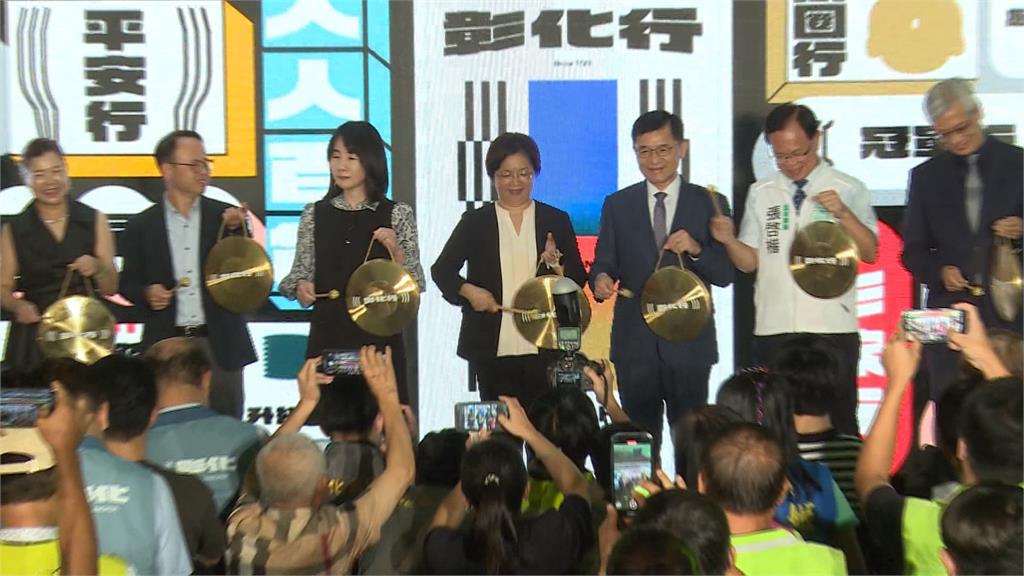 2025台灣設計展10/10-26展出 以「彰化行」為主題
