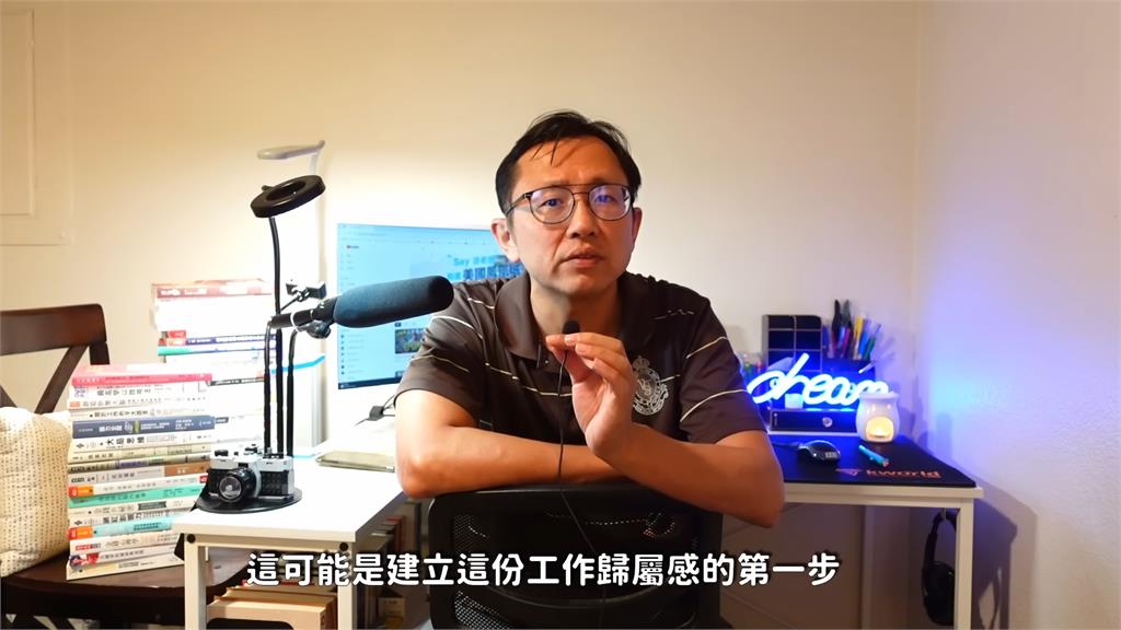 年輕人都草莓族?他曝新人工程師離職率高 解析「資深前輩」是主因網贊同