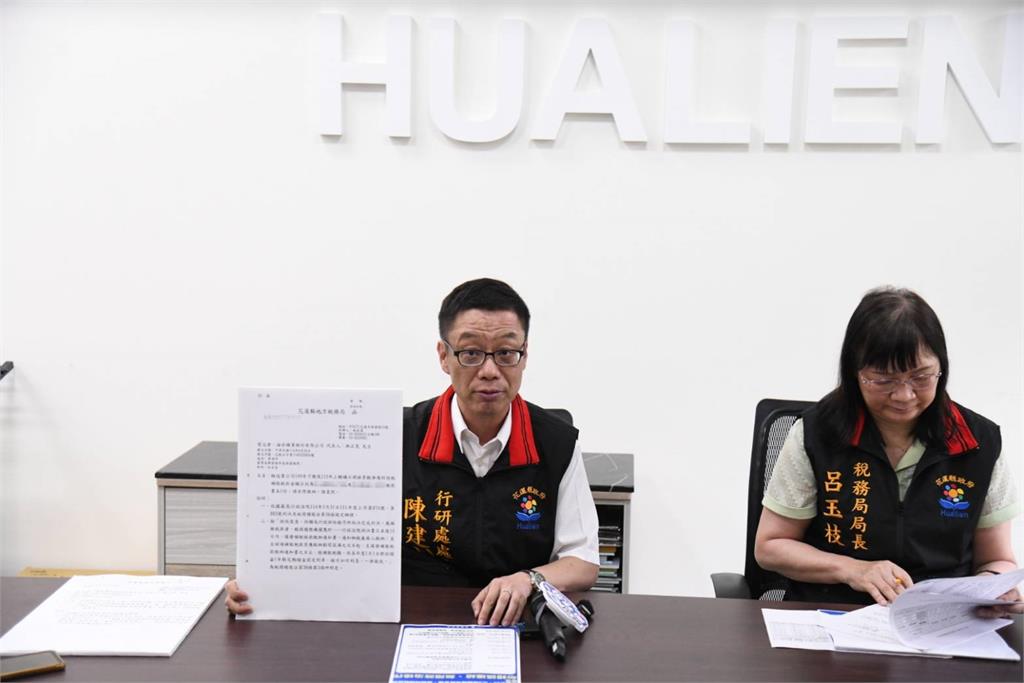 快新聞/挨酸火速退稅 花縣府開記者會澄清:早在4/24、25發函福安礦業