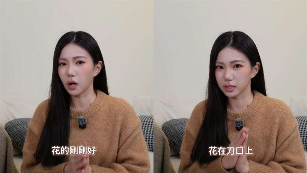 家寧省錢吃即期品生活！曝財務危機真相　網酸爆「做戲給誰看」掀論戰