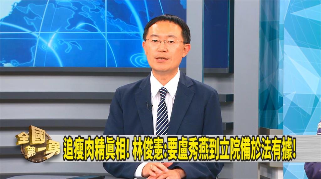 國民黨雙標又膛炸? 拒邀盧秀燕備詢 綠委李坤城:叫賴清德來就不違憲政慣例?