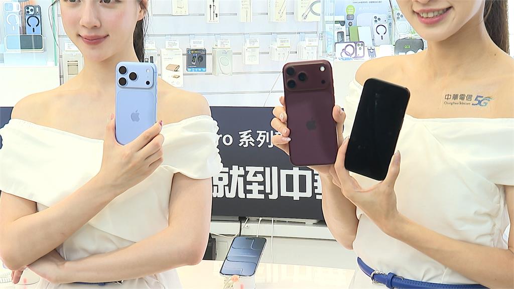 iPhone18Pro開賣！　果粉排34小時搶買