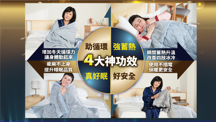 過年想贏錢?打麻將時「這兩樣」絕對不可少