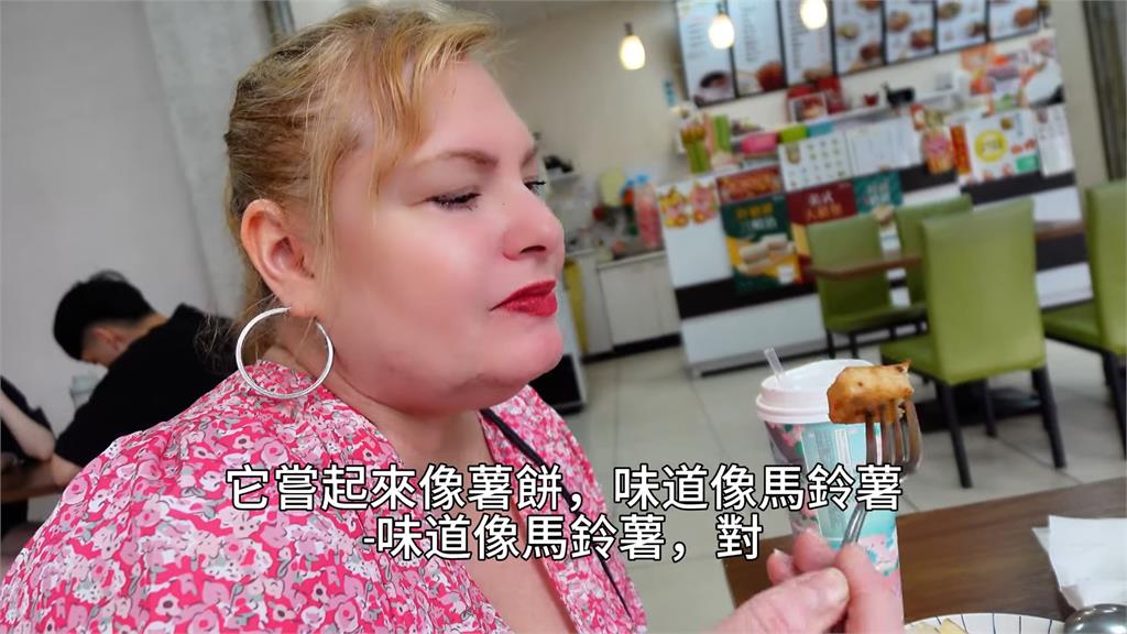 印象深刻!美籍YTR媽媽來台與家人團聚 她喊:每個人都非常友好