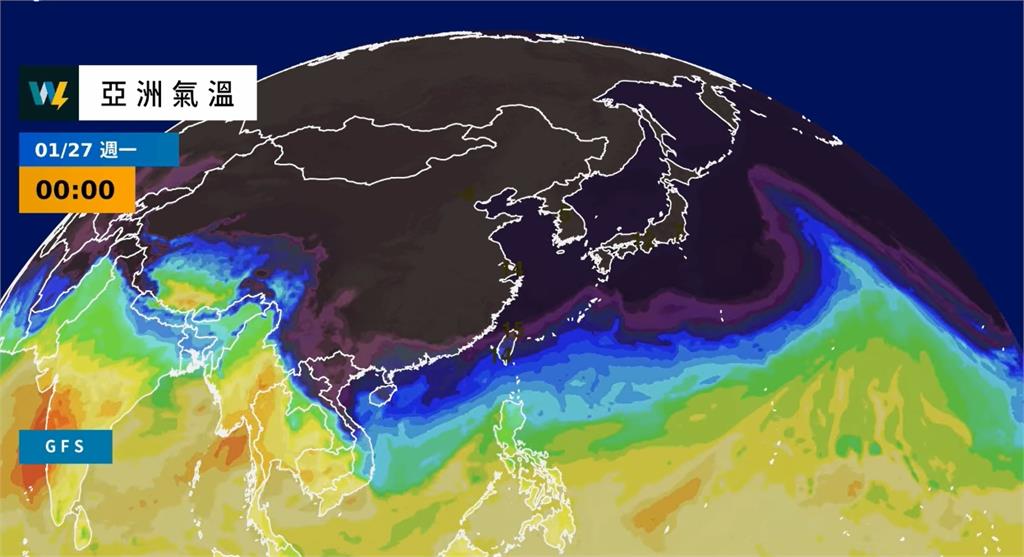 寒流來拜年「小年夜急凍10℃↓」！專家曝「高山降雪」時間點：做好保暖