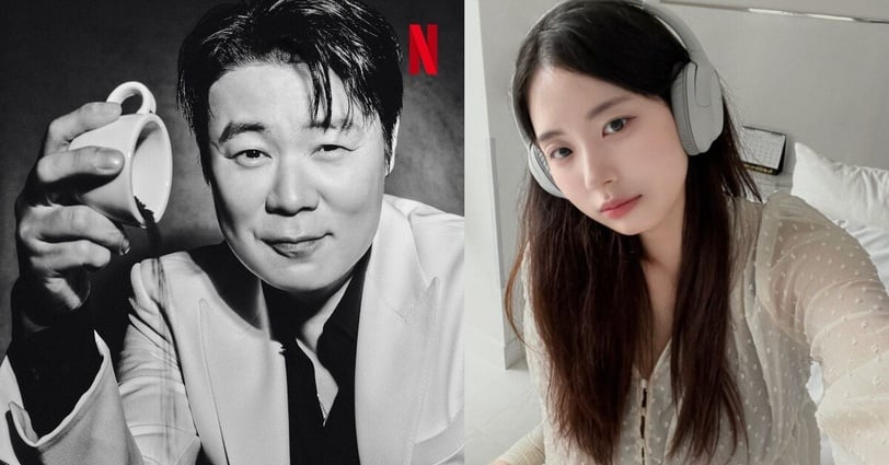《黑白大廚》崔鉉碩新頭銜竟是「國民岳父」?25歲女兒崔妍秀不只長得正 私服也很懂穿