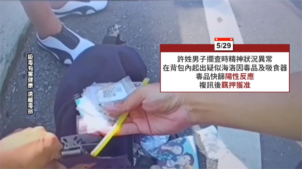 南投埔里大執法！　毒、酒駕三天5件　警強力掃蕩
