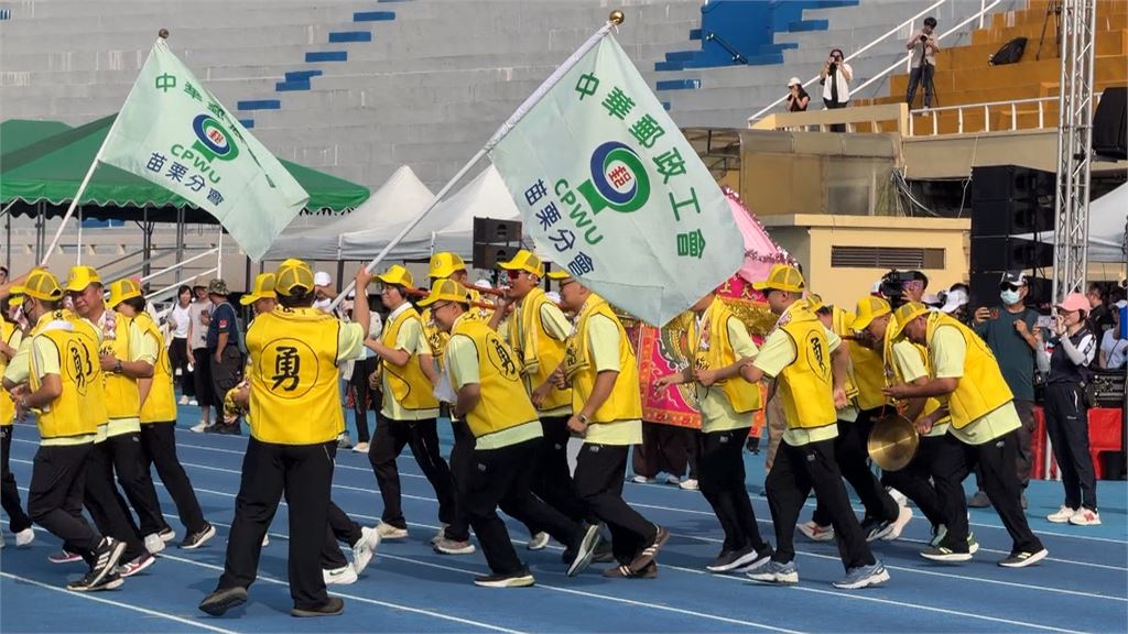 中華郵政年度員工運動會　苗栗郵局創意進場成焦點
