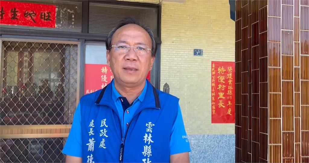 彰化、雲林2鄉公所驚爆光電弊案! 鄉長、鄉代表涉案重大5人遭收押