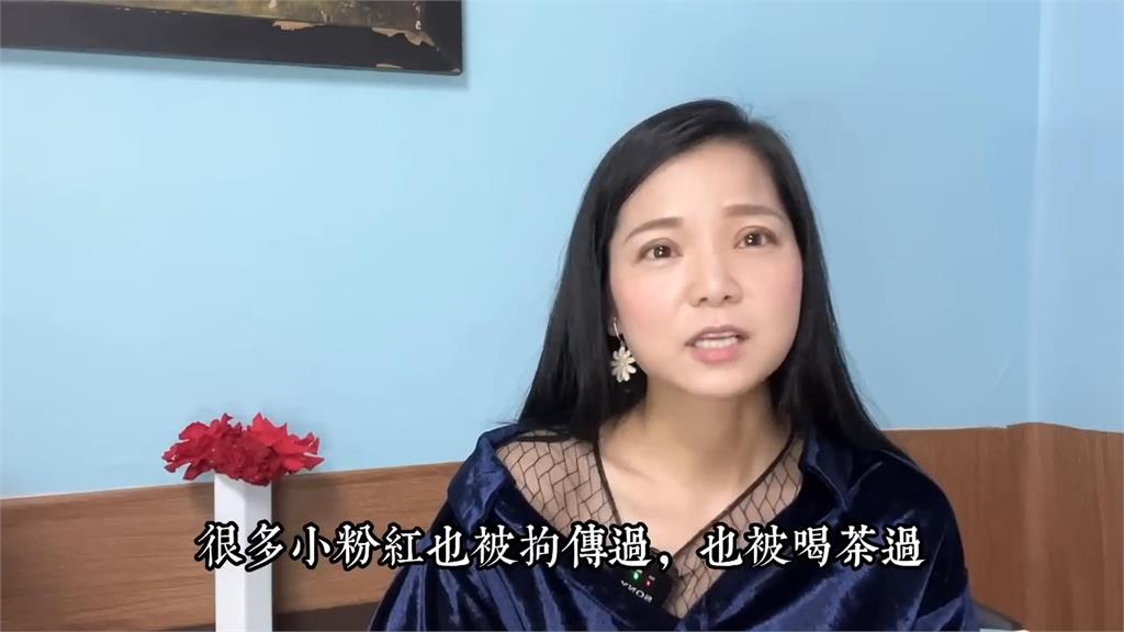 遭酸來台才敢批中國！作家被小粉紅攻擊　她反嗆：沉默就安全了嗎？