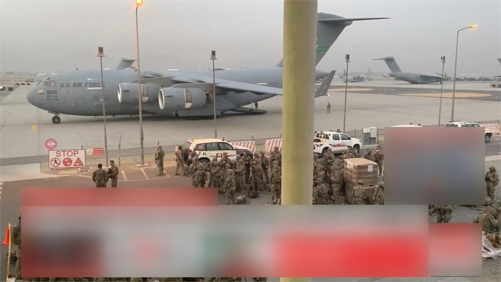 阿富汗撤離爆踩踏、維安威脅　美國防部憂喀布爾機場成攻擊目標
