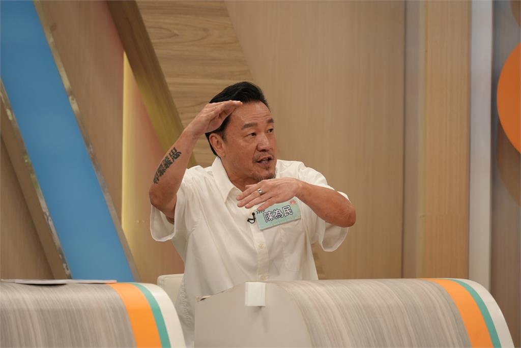 才剛上過廁所！陳為民回家就然湧現強烈尿意