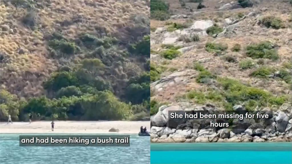 80歲阿嬤豪擲161萬搭郵輪卻被丟包孤島上!隔日山區尋獲冰冷遺體