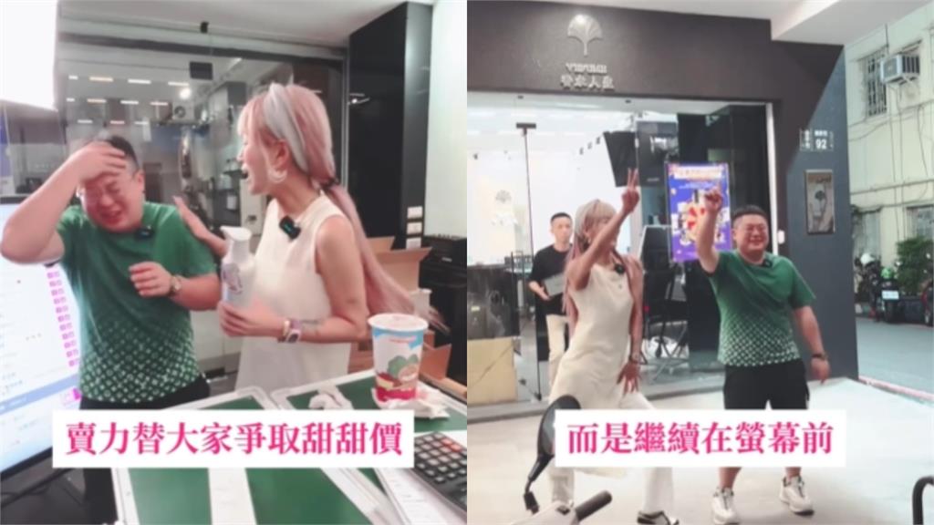 路邊妹子「吐到像瀑布」竟是丟丟妹!憔悴真面目外流…含淚認:打回原形