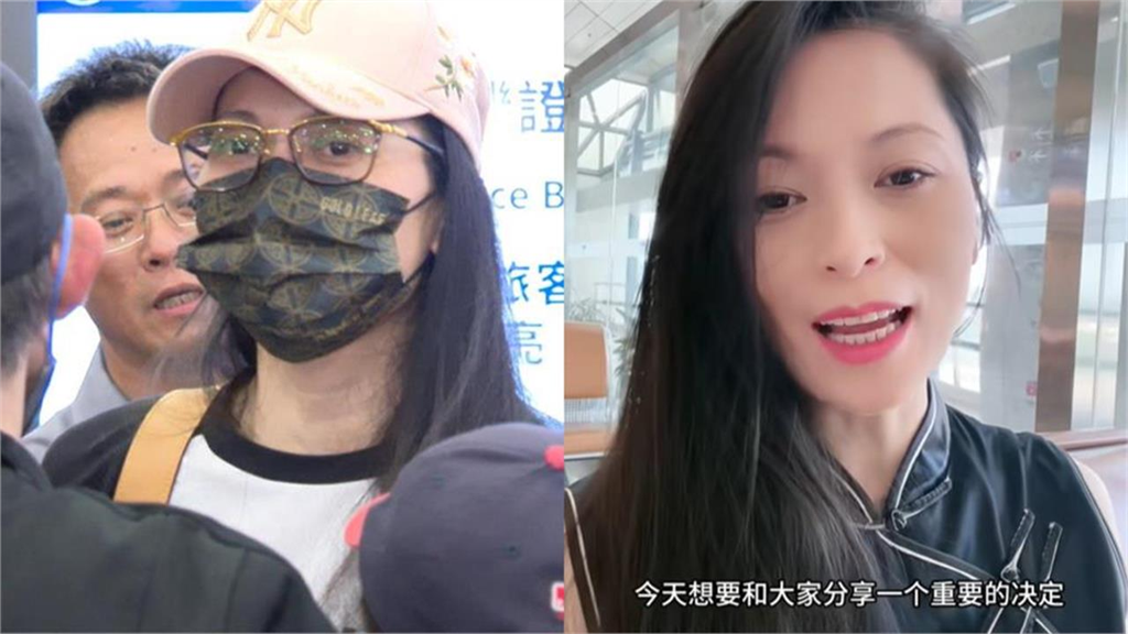 2025遣返中國「四大天后」現況曝!這1人「慘被中共政府盯上」兩邊不討好