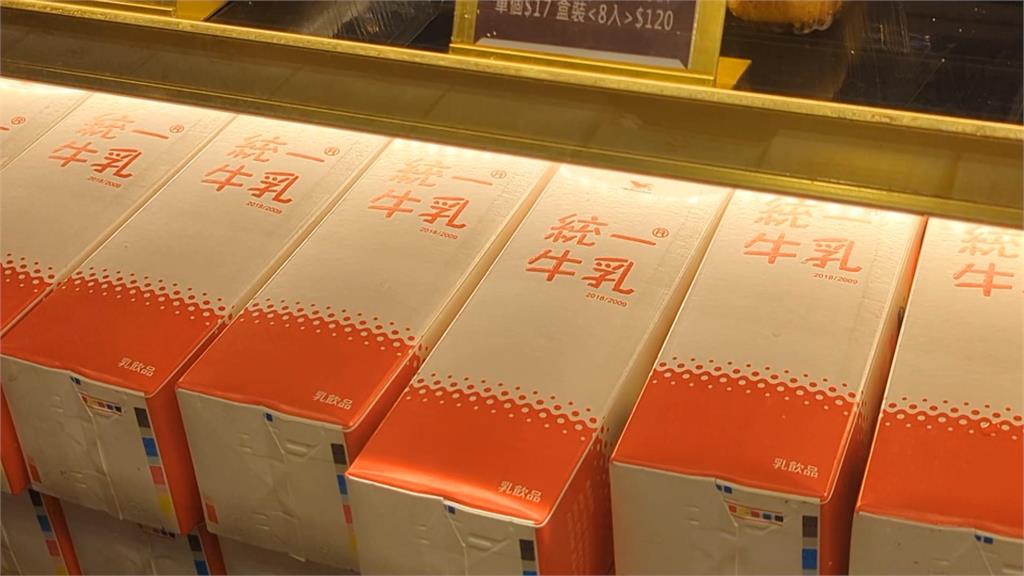 高雄老字號奶茶店爆更換奶源! 業者:原廠商供貨不穩