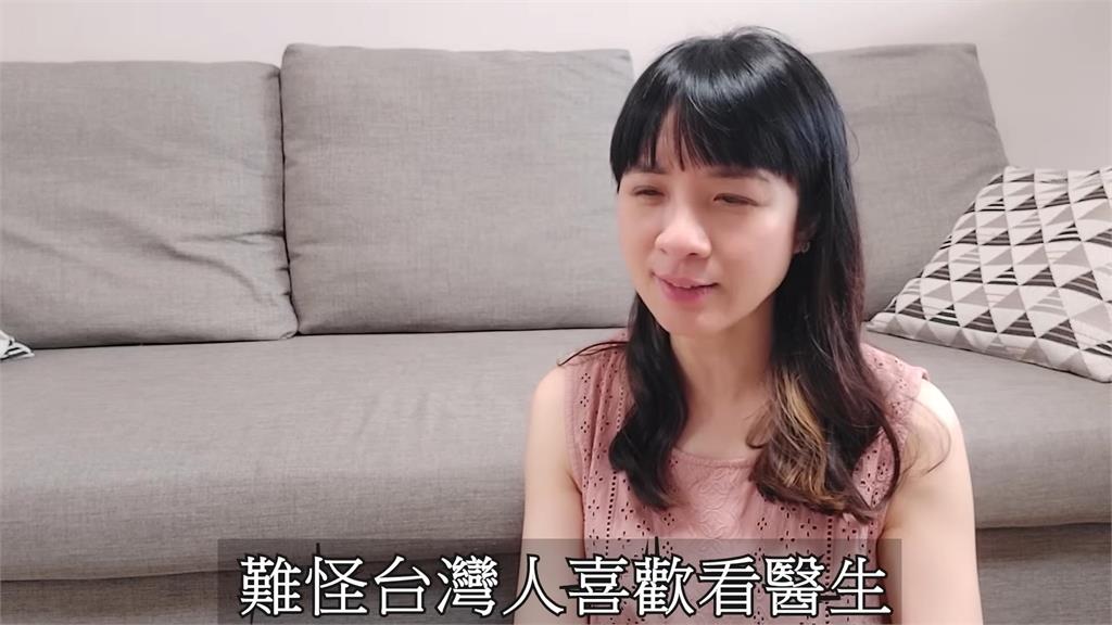 台灣復健中心收費太離譜?港媽揭寶島看病價格驚喊:難怪台人愛看醫生