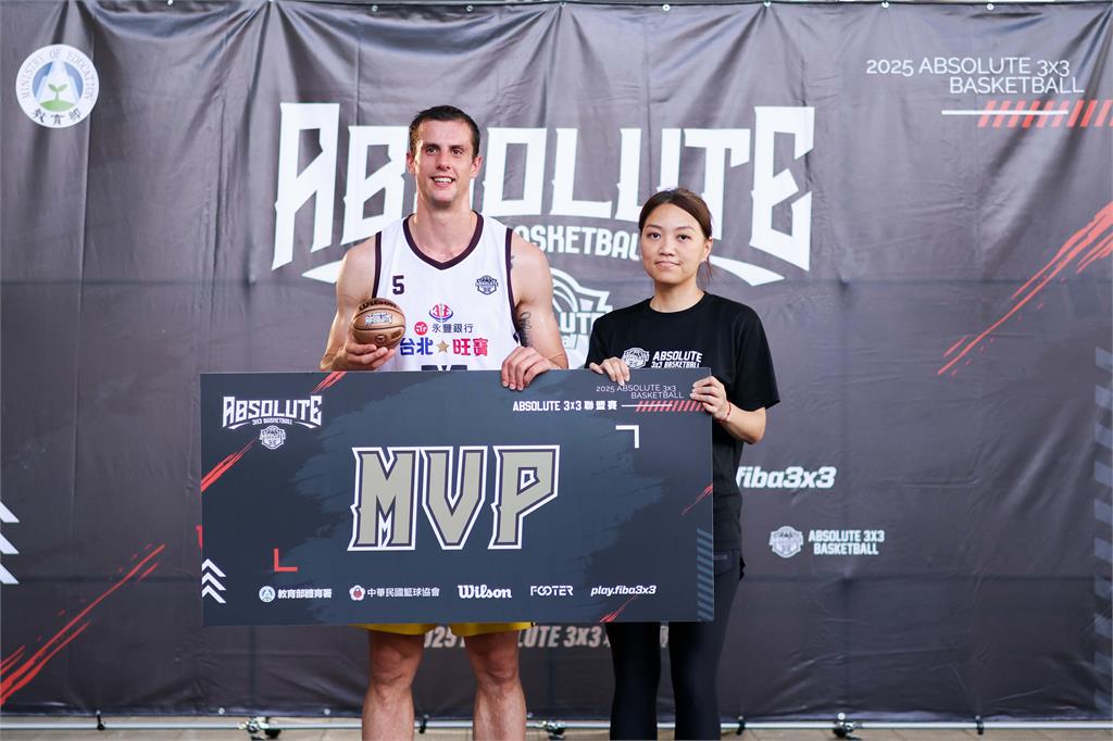 籃球/ABSOLUTE 3x3聯盟賽臺中開幕 台北永豐旺寶首度參賽勇奪首站冠軍