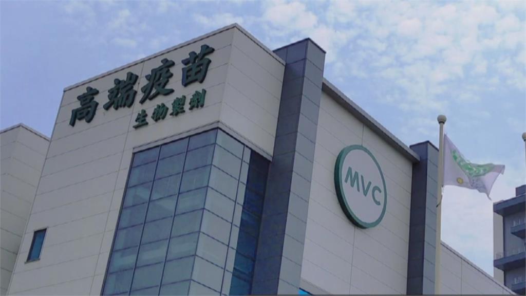 專家會議14:0認可高端具保護效益 蘇貞昌:可比擬莫德納與BNT