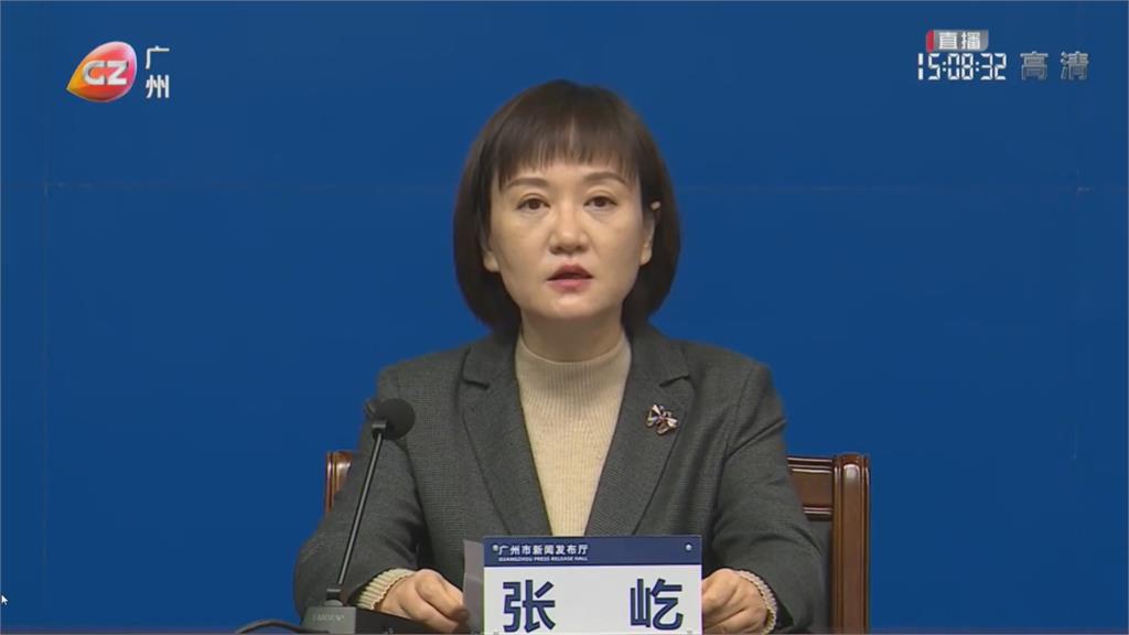 造反奏效? 廣州民眾脫口罩賀解封 上海24區12/1起解除封控