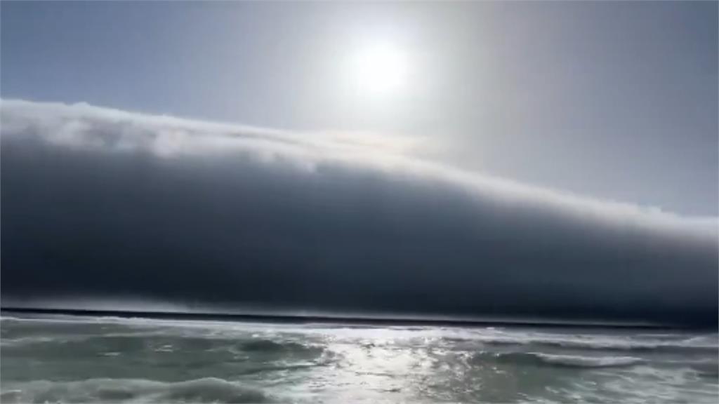海嘯天象奇觀嚇壞人！葡萄牙海邊現「卷軸雲」氣象專家說話了