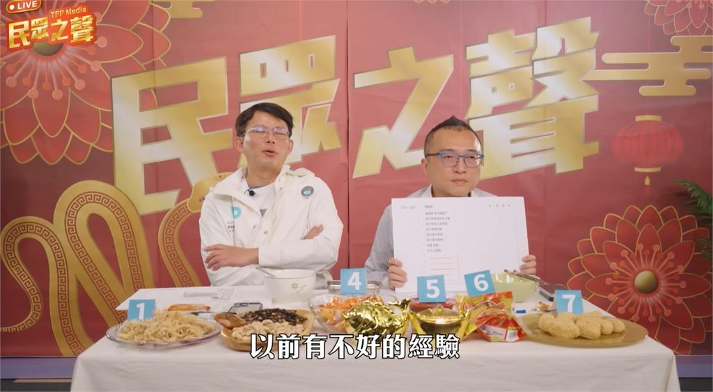 「黃國昌為何變了」登Google熱搜!本尊駁「變的是民進黨」網酸爆:真敢講