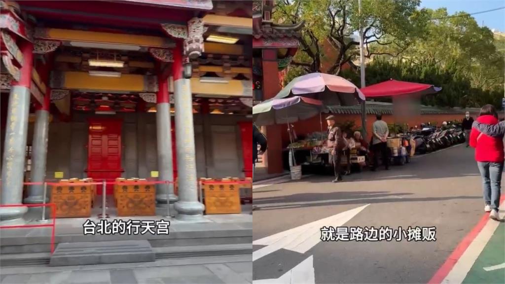 林瑞陽「祕密返台動刀」術前模樣曝!張庭「突現蹤行天宮」私下行程全被拍