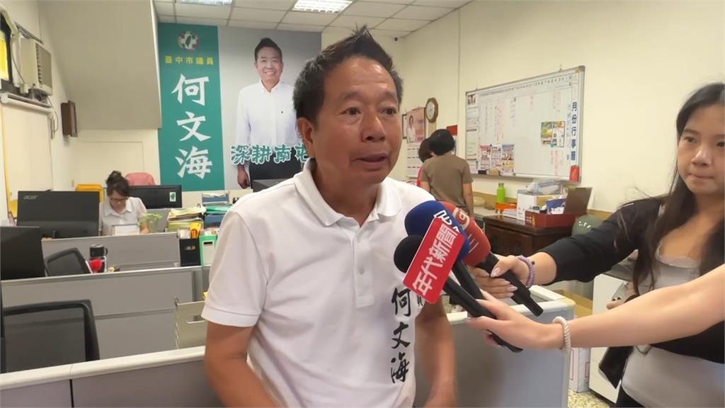 台中驚見「中國機器狗」趴趴走！　網驚：蒐集街道情資？