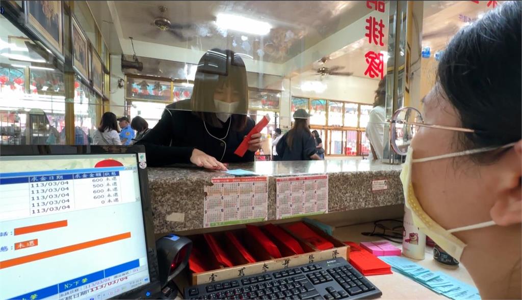 土地公不會保佑啦! 冒用身分借發財金 下場GG了