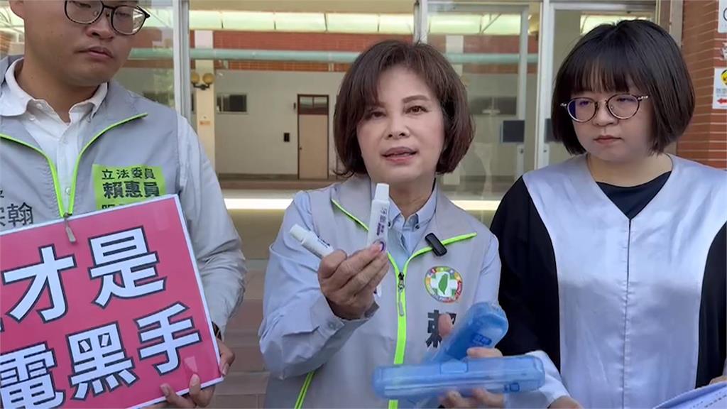 台南一選區雙姝內戰! 賴惠員控郭貞慧抹黑 意圖使人不當選