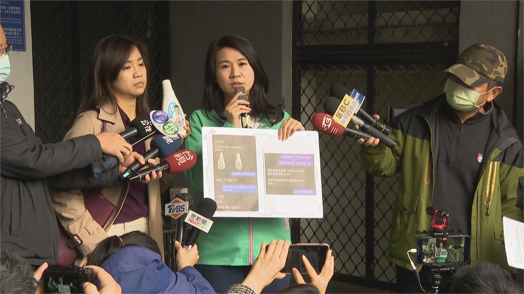 中二選區送「顏寬恒洗衣精」 林靜儀團隊控告涉賄選