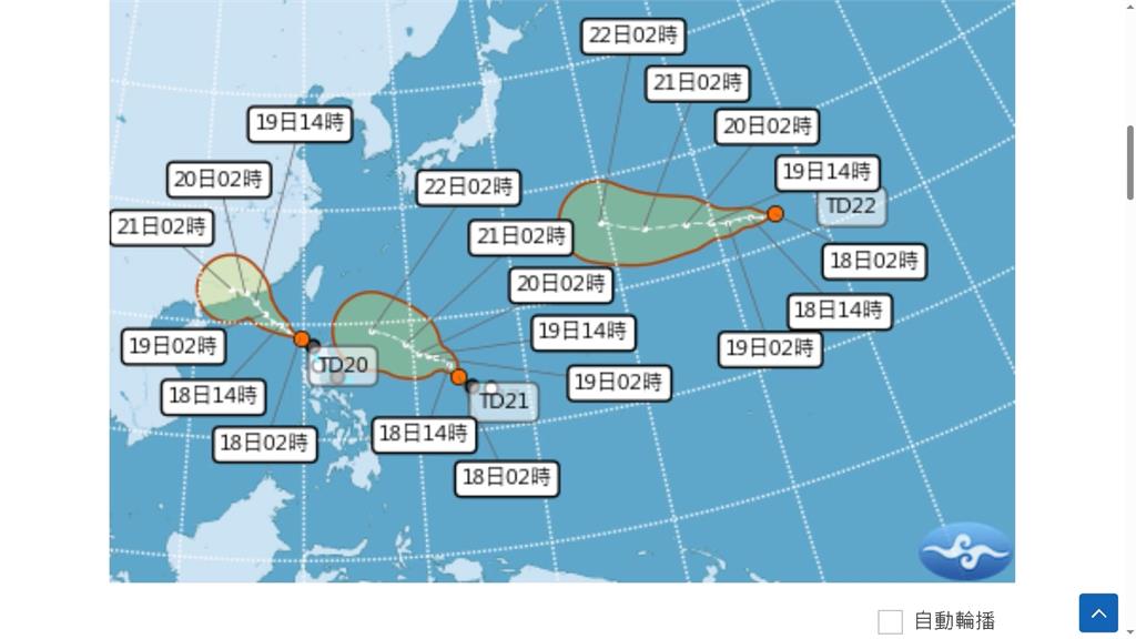 西北太平洋恐三颱共舞　「準米塔」TD20今將成颱、對台影響曝