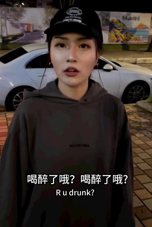 正妹拍片重現「渣男套路」!3手法超經典讓網笑翻:男生真的超愛問
