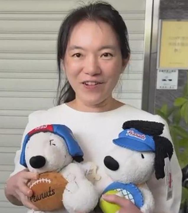 陳幸妤