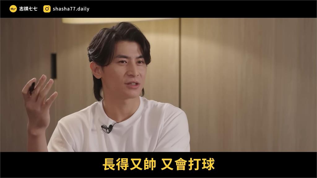 棒球(影)／「四爺」陳傑憲羨慕「風之孫」又帥又強　網暴動狂喊：先照照鏡子啦！