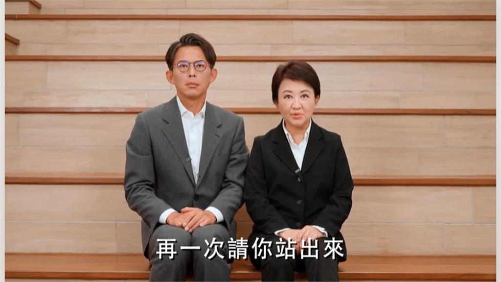 蔣萬安拋童子賢組閣 總統府:先正面回應"辦公室主任"濫用特權爭議