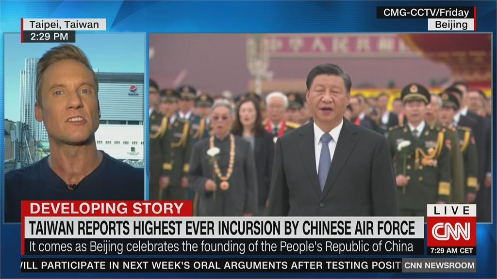 兩天77架中機狂擾台　CNN：搞恐嚇秀肌肉、中國不會輕舉妄動