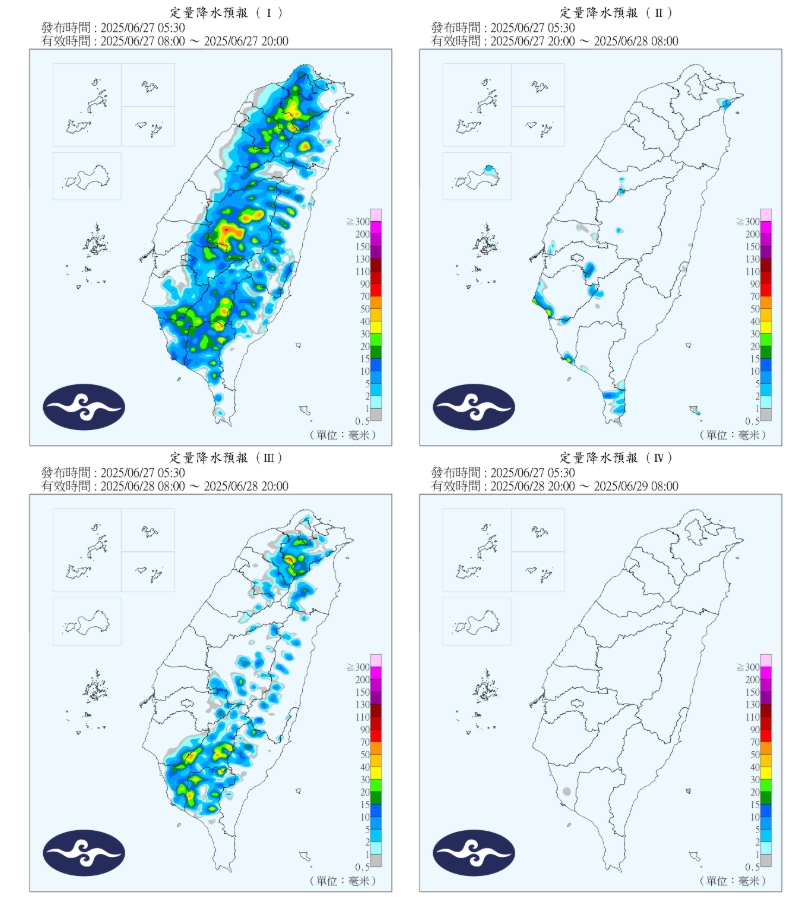 體感溫度衝破攝氏40℃！專家曝「5大關鍵因素」：並非單純由環境氣溫決定
