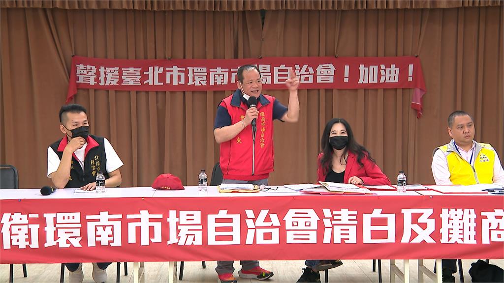 環南市場爆超收上百萬電費 林勝東議會澄清爆口角衝突