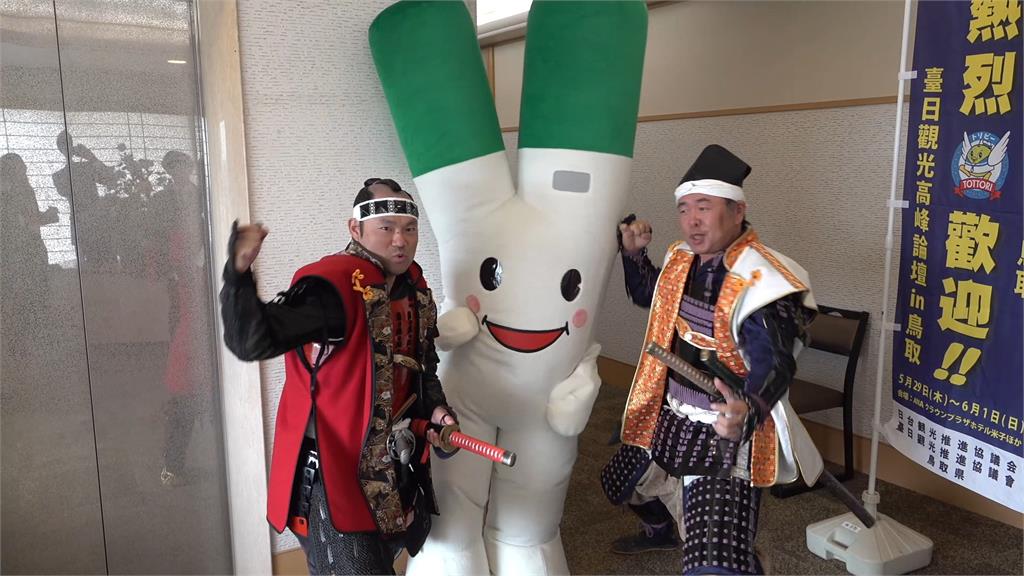 帶動台日觀光交流! 國航「桃園-米子」航線開航