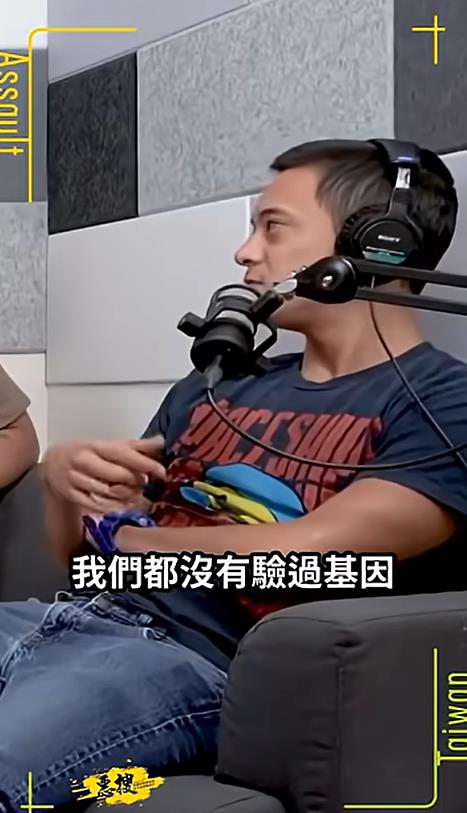 快新聞／蔣萬安改姓蔣卻未曾驗DNA？經濟學家狠酸：就是心虛