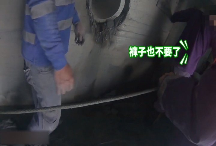 動彈不得！　花蓮光復淤泥堆洞口　2電纜工「身體卡涵洞」近1小時