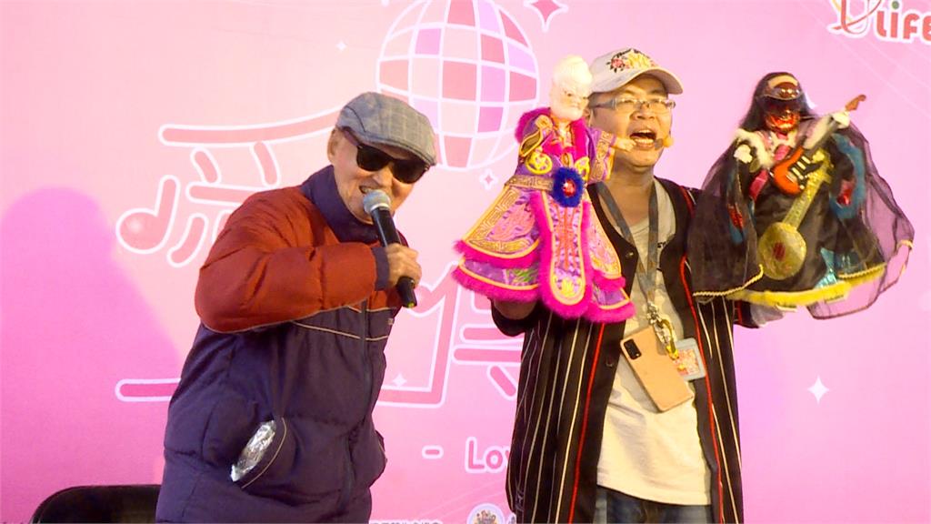 台灣優質生命協會辦演唱會 演出+美食送暖獨居長者