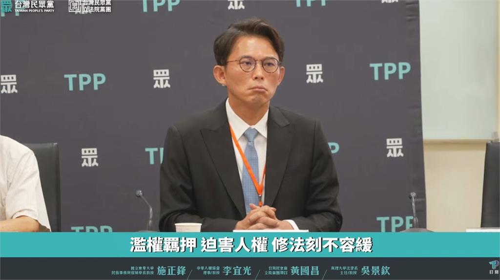 記者好心「提前給問題」竟被轟潑髒水?黃國昌遭當面KO…急駁:不是重點