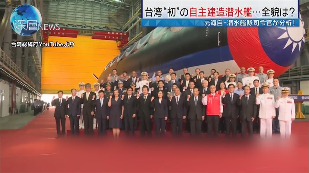 馬文君質疑海鯤號戰力 日退役將領:略優於日本潛艦