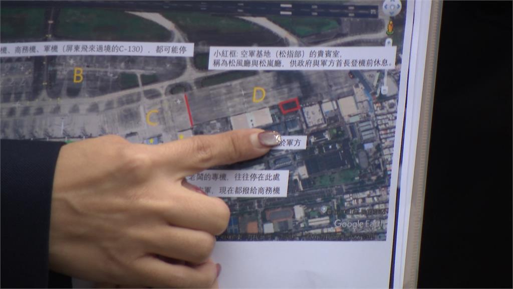 軍購發價書3/15到期　藍委不排審預算卻考察松指部