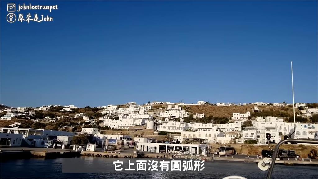 與大海相鄰!他遊希臘因禍得福 「住宿被升級成海景房」嗨喊:太扯了